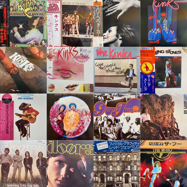 【名駅店】3月4週 新入荷LP